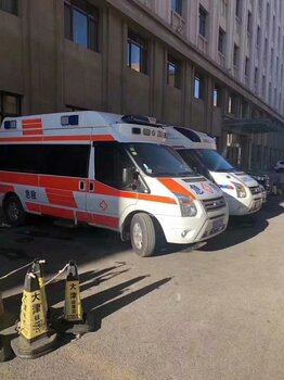 昆明私人120救护车出租电话转送跨省120救护车转运 